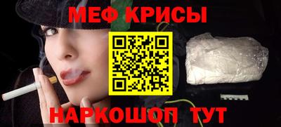 марки lsd Можга