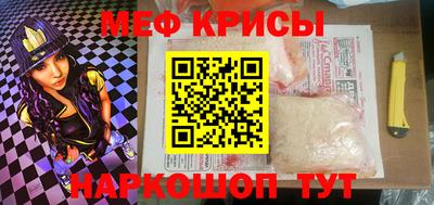 марки lsd Можга