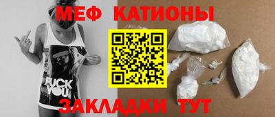 марки lsd Можга
