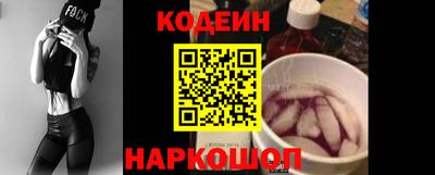 меф Можайск