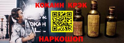 марки lsd Можга