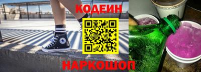 марки lsd Можга
