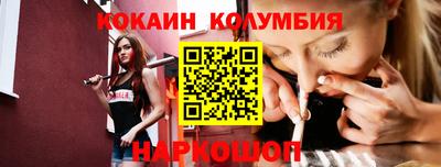 меф Можайск