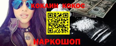 марки lsd Можга