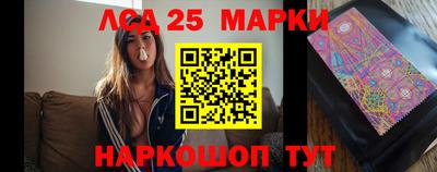 меф Можайск