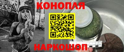 индика Нарткала