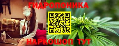 марки lsd Можга
