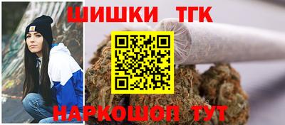 меф Можайск