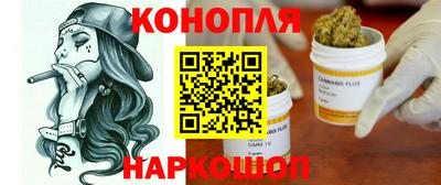 2c-b Моздок