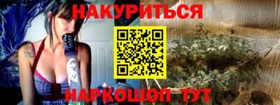 меф Можайск