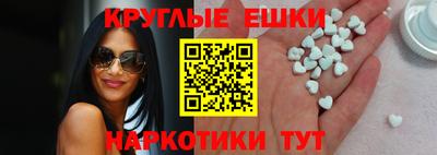 марки lsd Можга