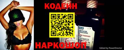 марки lsd Можга