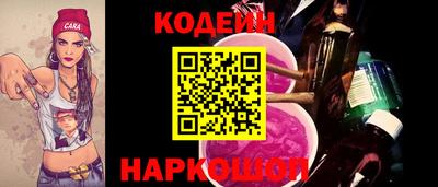 меф Можайск