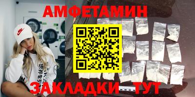 марки lsd Можга
