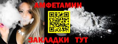 марки lsd Можга