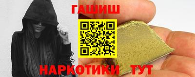 2c-b Моздок