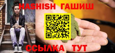 меф Можайск