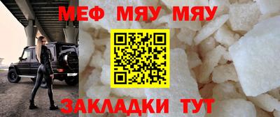 марки lsd Можга