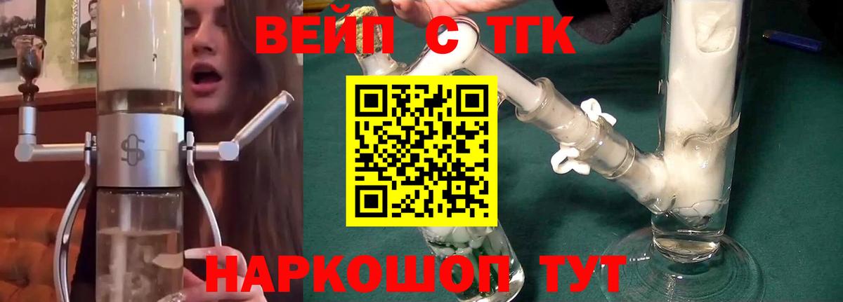 Альфа ПВП Верхний Уфалей